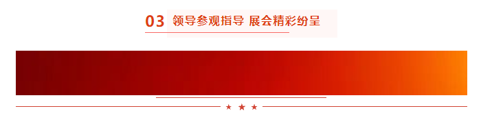 啟航新征程 點亮新賽道丨花花牛乳業集團參加第十四屆中國奶業大會暨D20峰會，榮獲“中國乳制品生產企業現代化等級5A級”評定殊榮