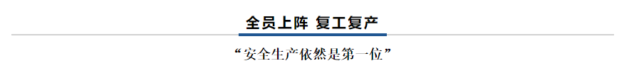 【乳報·聚焦】“豫”難而上的中原牛人“太中了”！